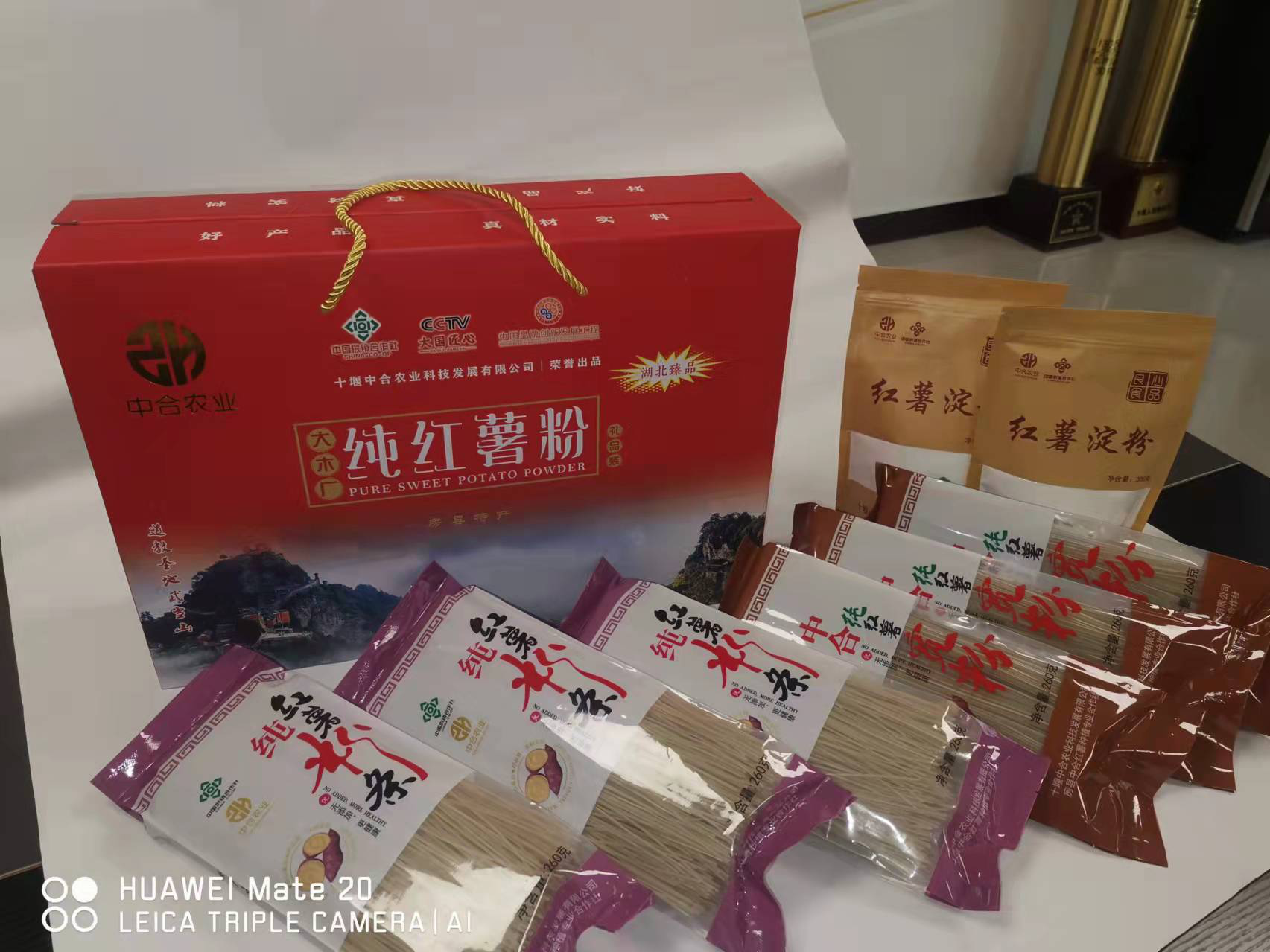 图片2