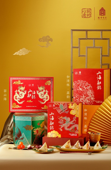 至臻之礼，以礼寄情！品尝舌尖上的非遗，故宫食品佛跳墙风味粽礼发售！