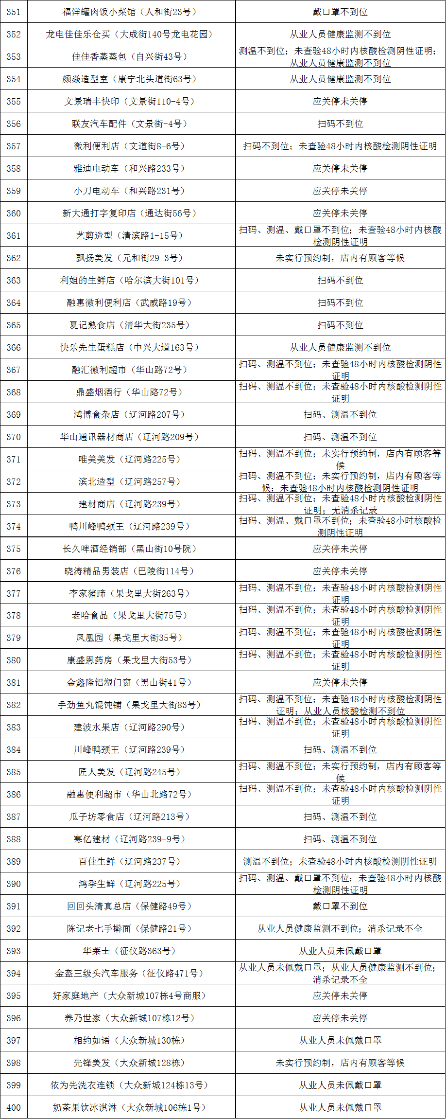 图片8