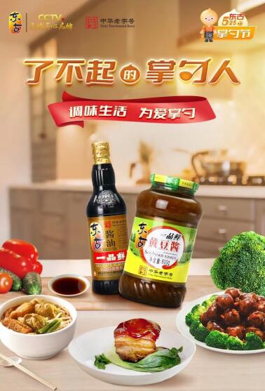 QQ截图20220525105127.jpg