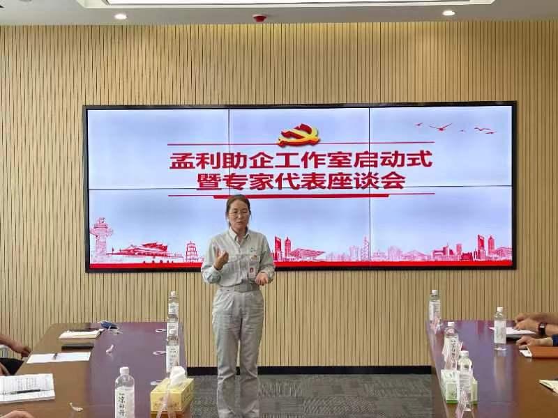 微信图片_20220613180246