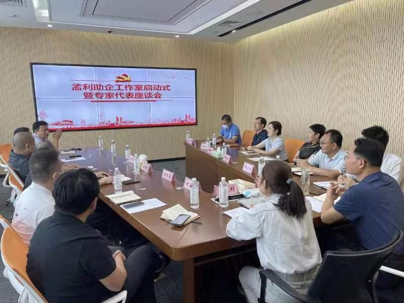微信图片_20220613180252