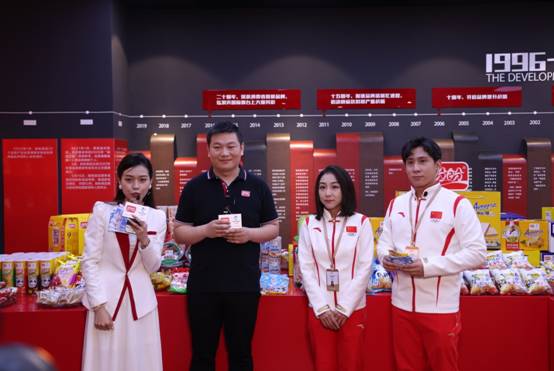 参观冬奥展区.JPG