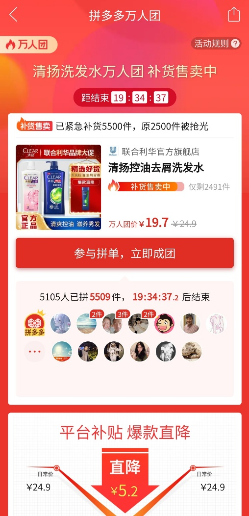 图片1