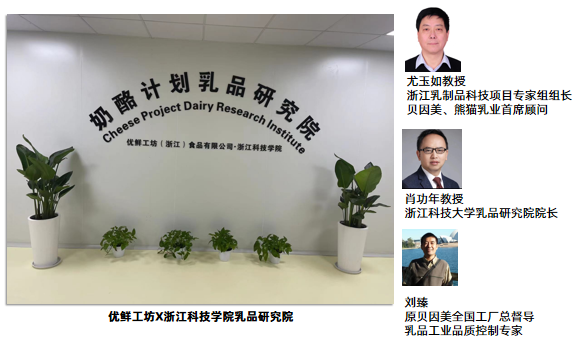 微信截图_20220624151828