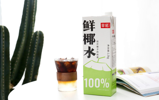 又一款新品发布，菲诺鲜椰水保留一只椰子该有的味道119.png