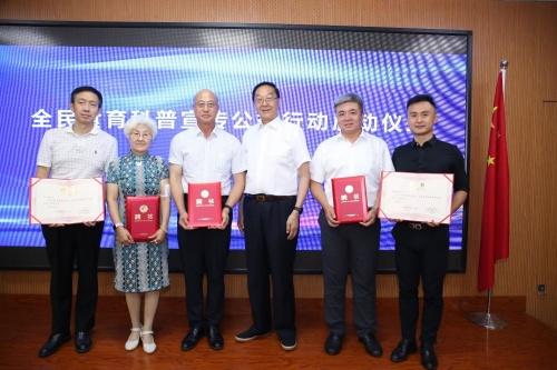 微信图片_20220704163318
