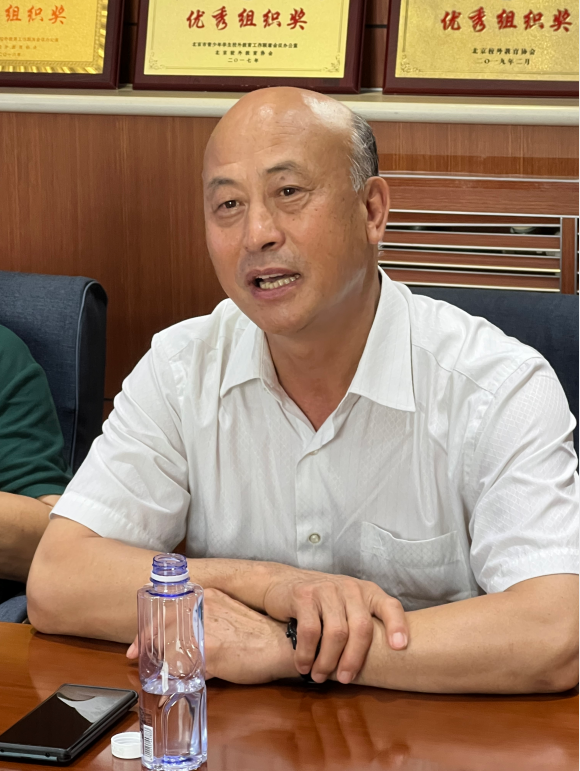 微信截图_20220707105133