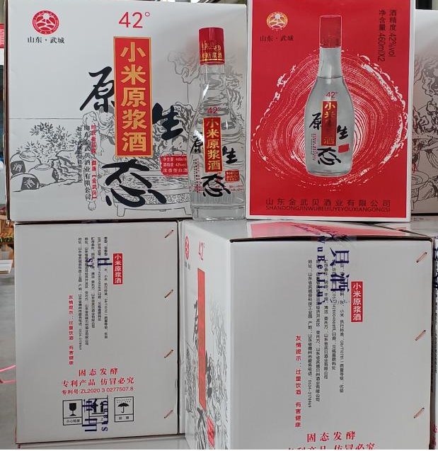 图片2