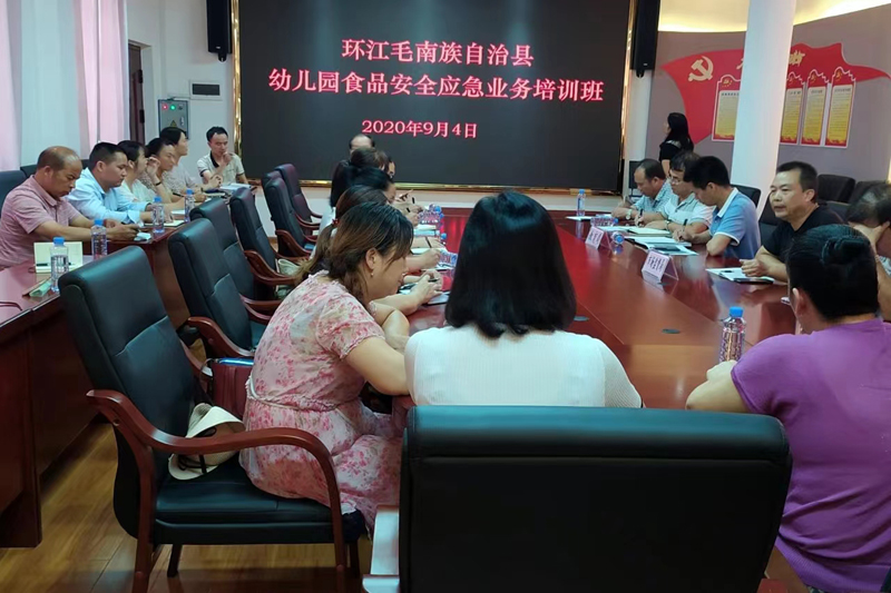 图片4