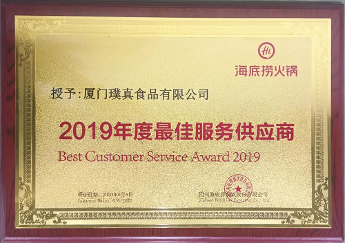 图片22.png