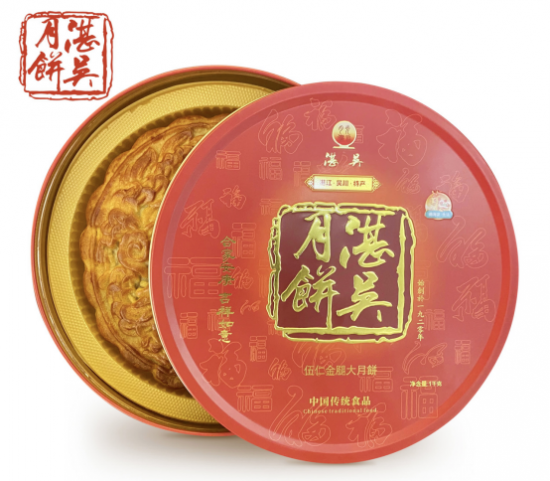 云图片