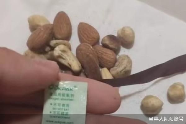 三只松鼠脱氧剂泄露致孕妇误食，“甩锅”供应商，代工隐患谁之过