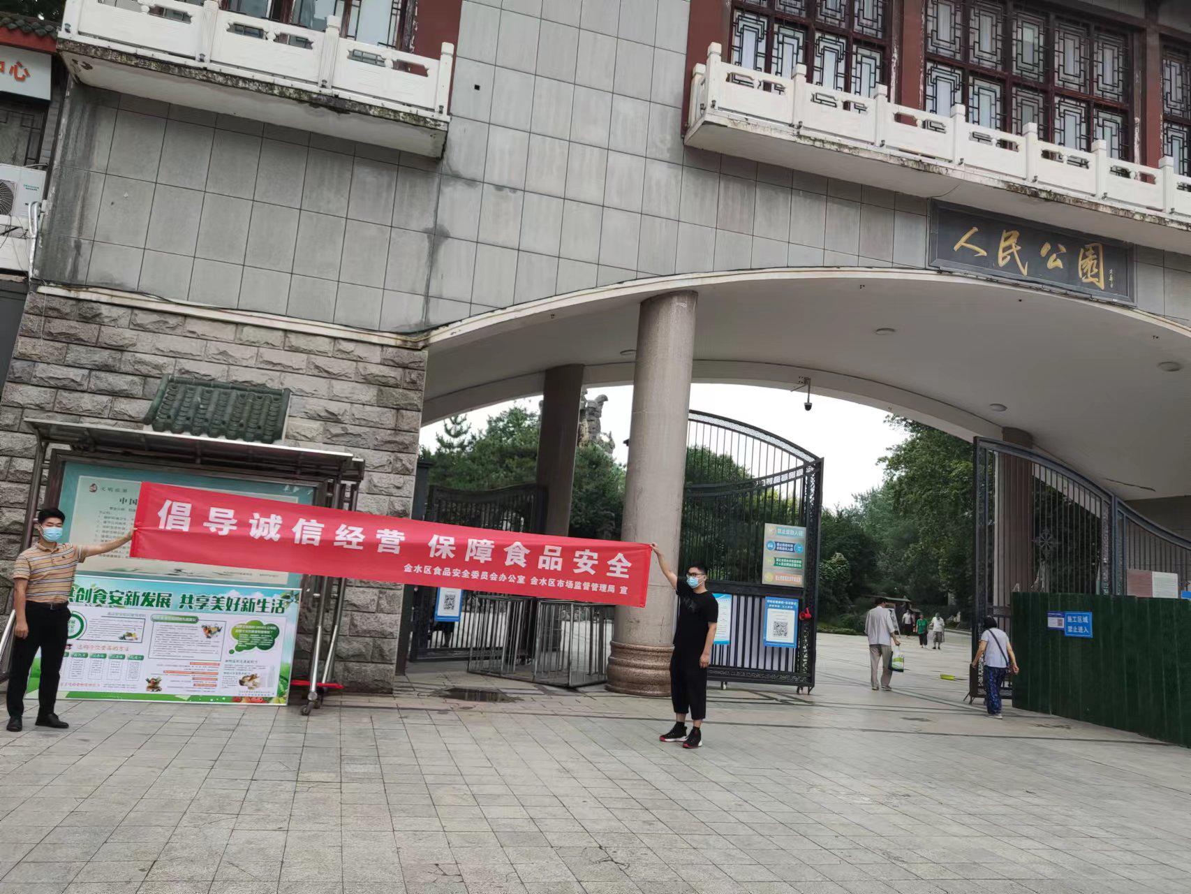 7aadf0ca1b2181e2298989f60a738739