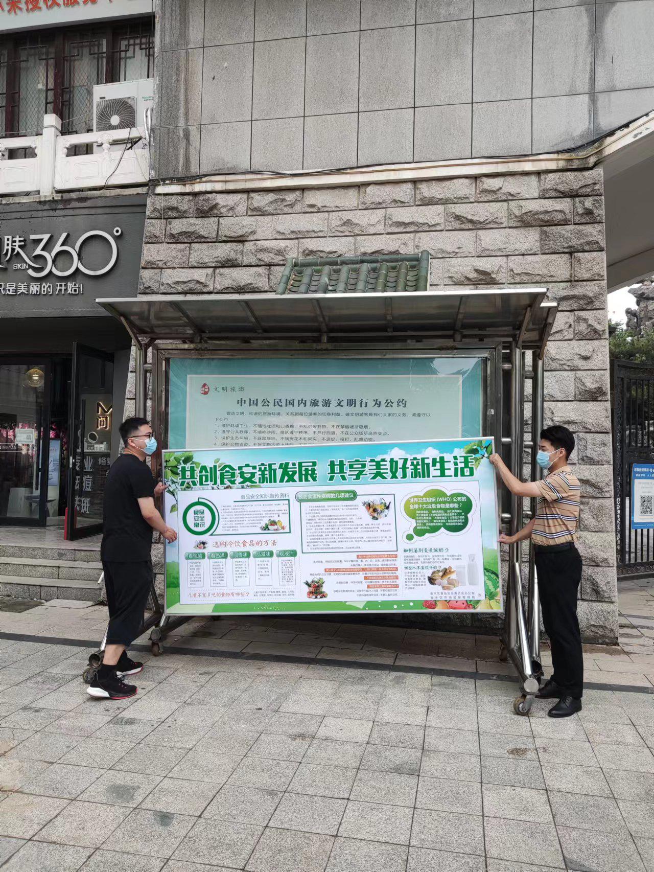 71a76567276171fc42479a08a128223d