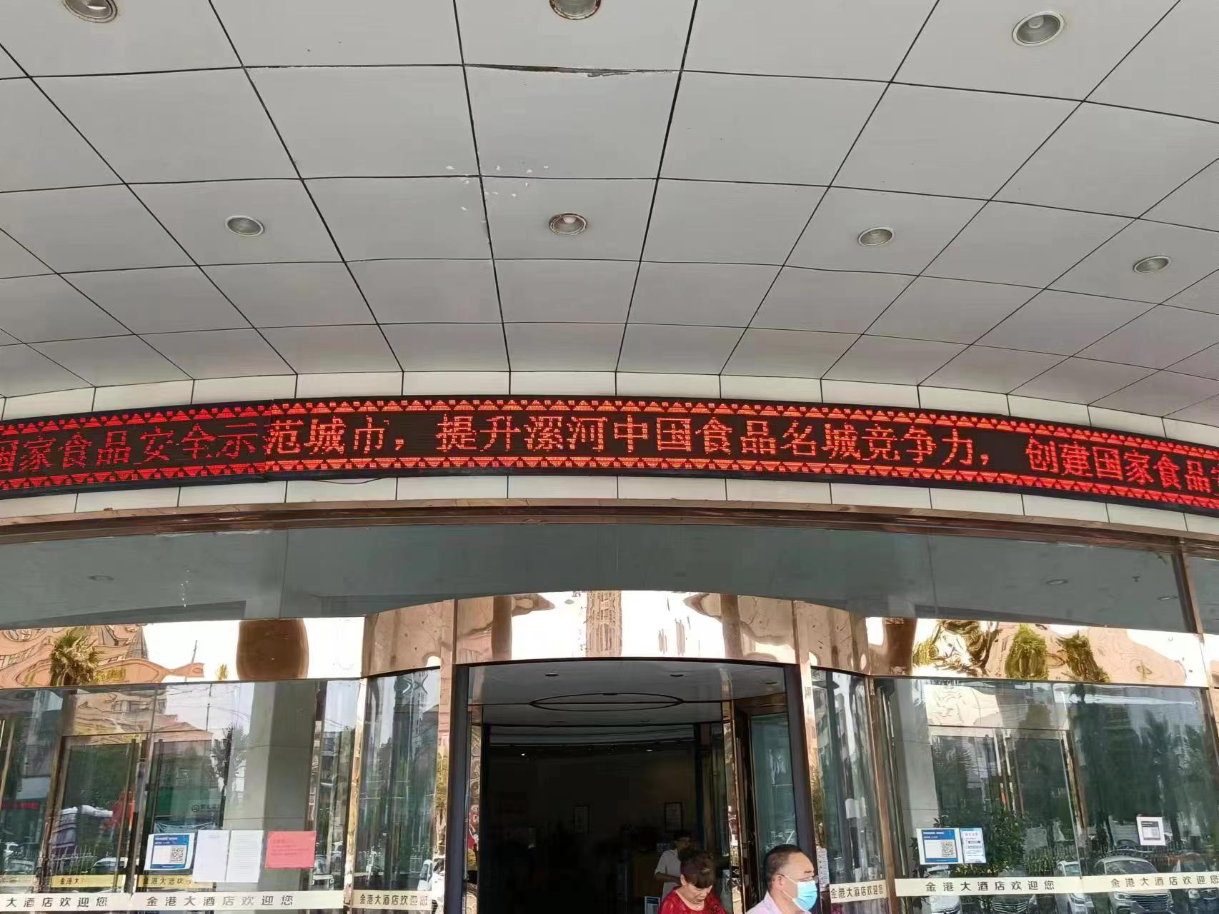 图片1