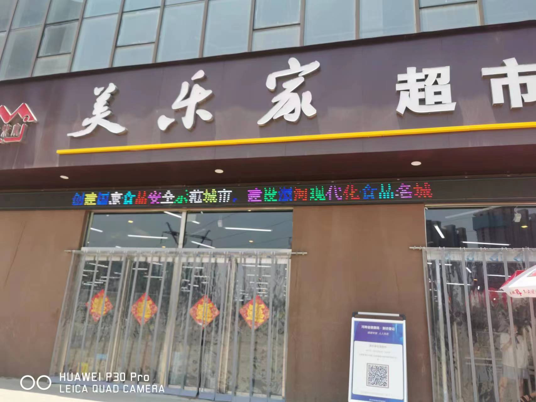 图片5