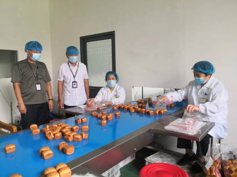 mmexport1660524624488