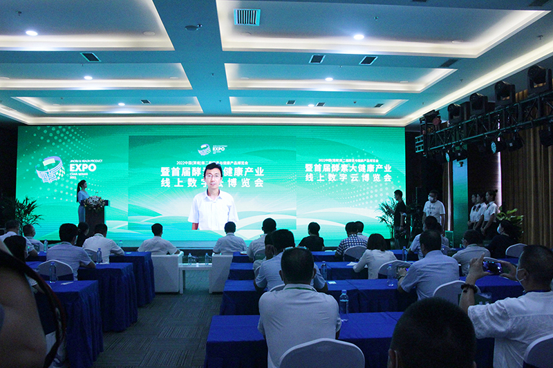 http://img.danews.cc/upload/images/20220816/a6d3ea021b229cb38f8bad65e42cf9a7.JPG