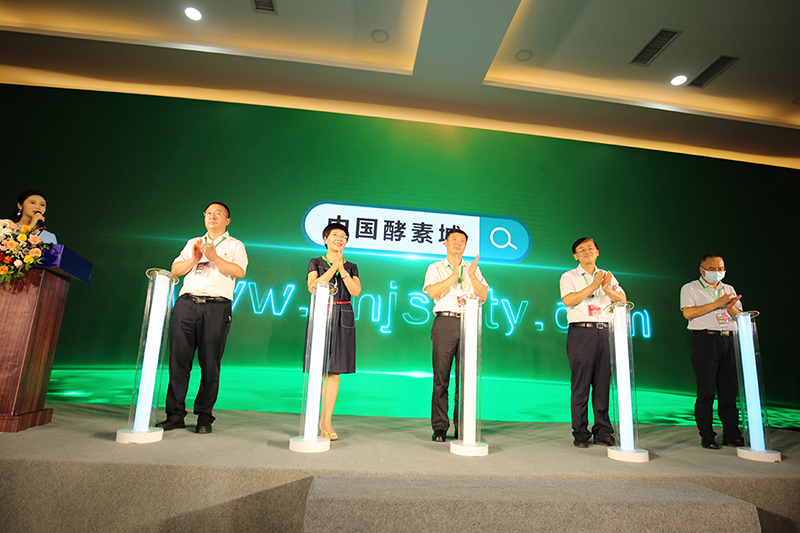 http://img.danews.cc/upload/images/20220816/f7475f807ec0bf39b82cc01f4328769c.jpg