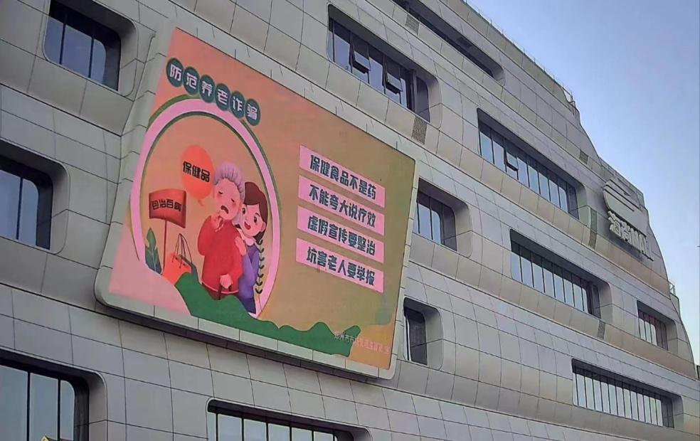 c3ff196cd29768808897f0841634f6dc(1)