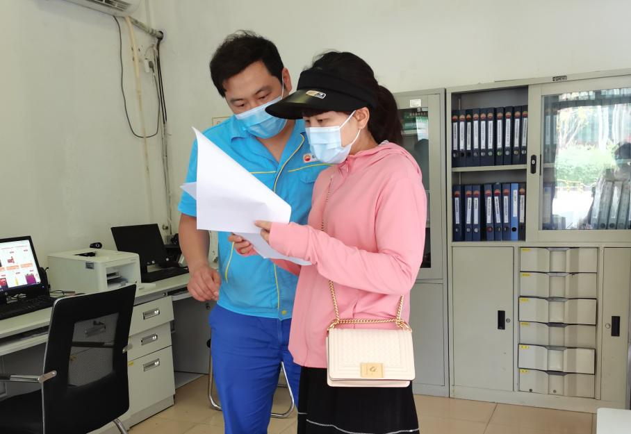 7450dbc0bcdf4db7a690dd665cff2a56(2)