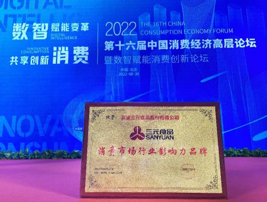 微信截图_20220831103759.jpg