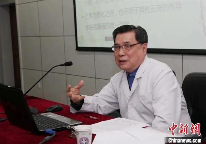 全国名中医黄文政谈“秋分节气与养生”