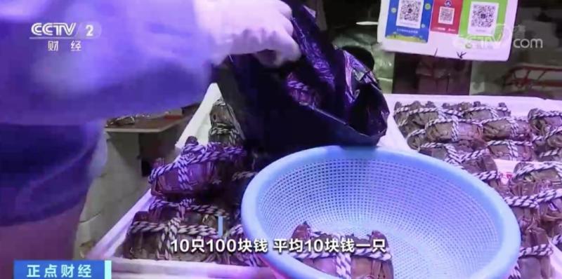 螃蟹便宜了！10只100元？卖得最好的是这种