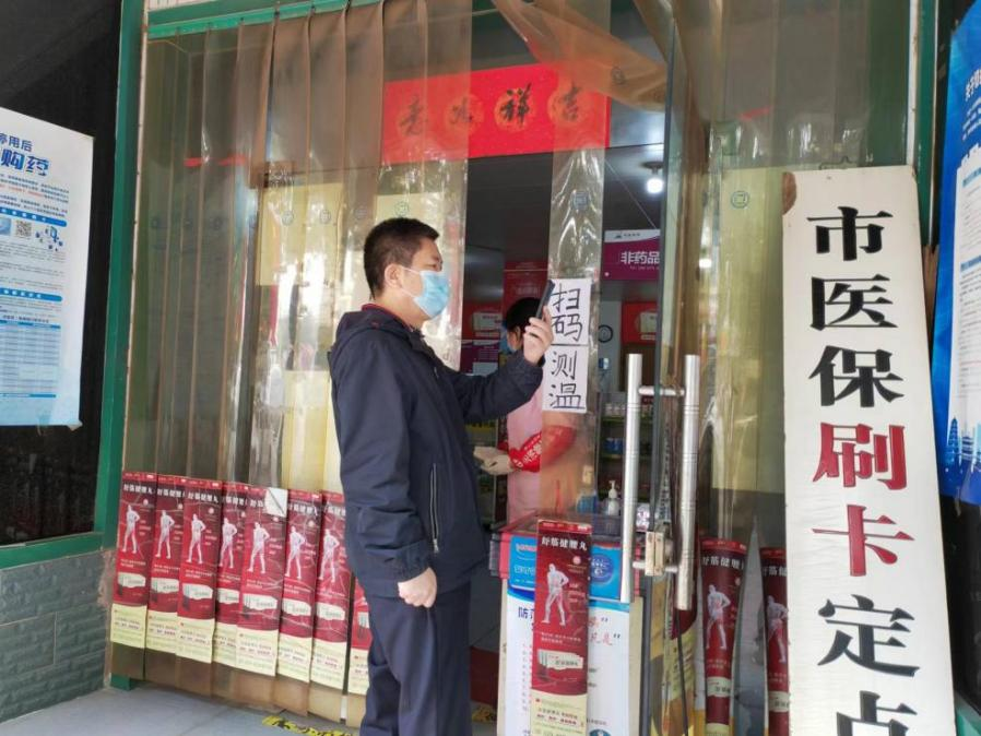 图片 2
