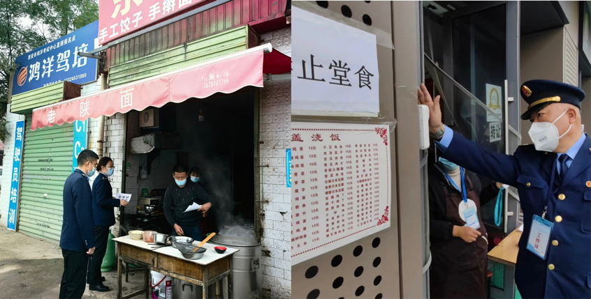 图片37
