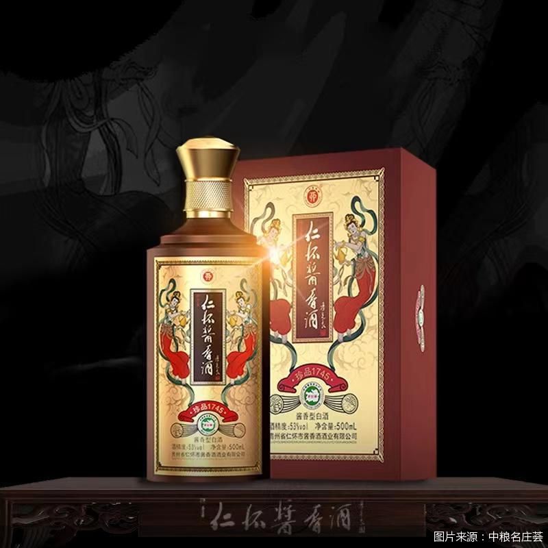 图片来源：中粮名庄荟