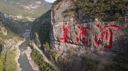 图片2