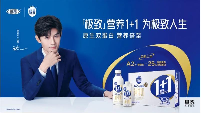 微信截图_20221111162103.jpg