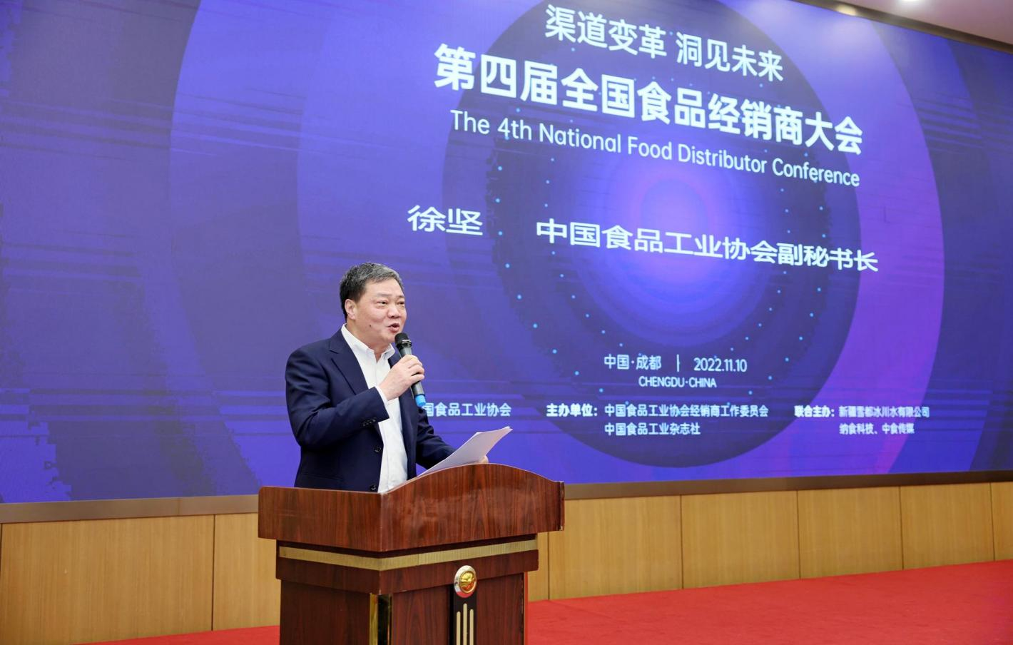 图片5