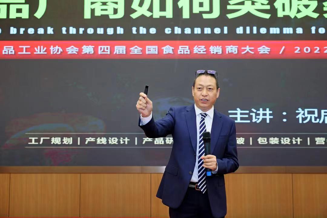 微信图片_20221114141157
