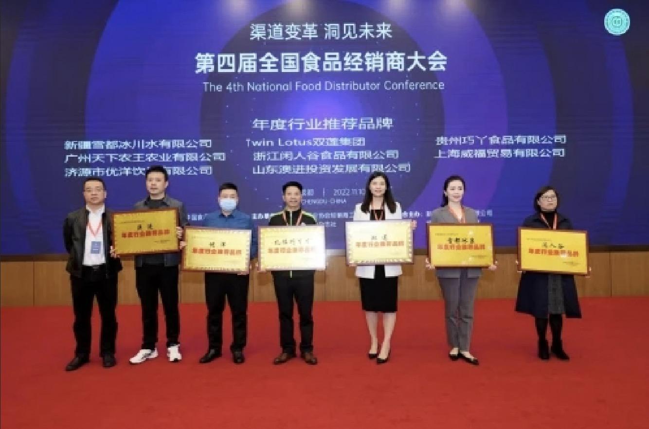 微信图片_20221115141227