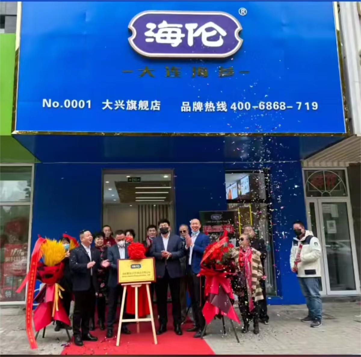 微信图片_20221119173251