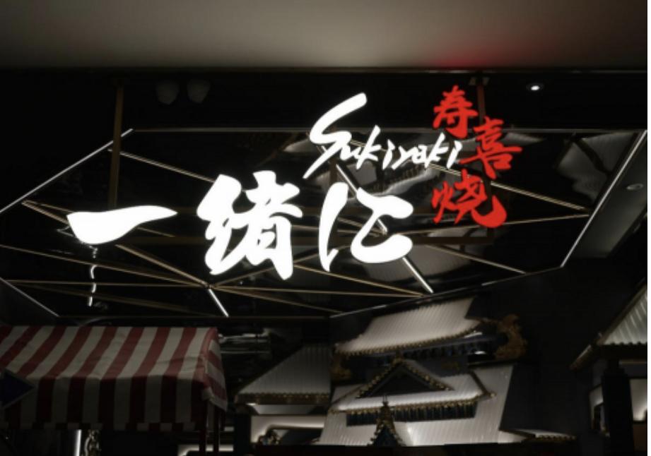 0784B2D1-2A0A-4AC8-957E-4CCF45F908AF