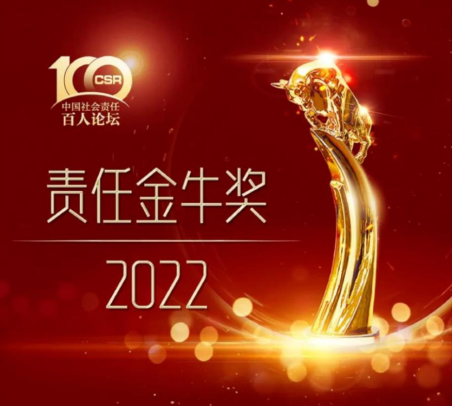 微信截图_20221129113236.jpg