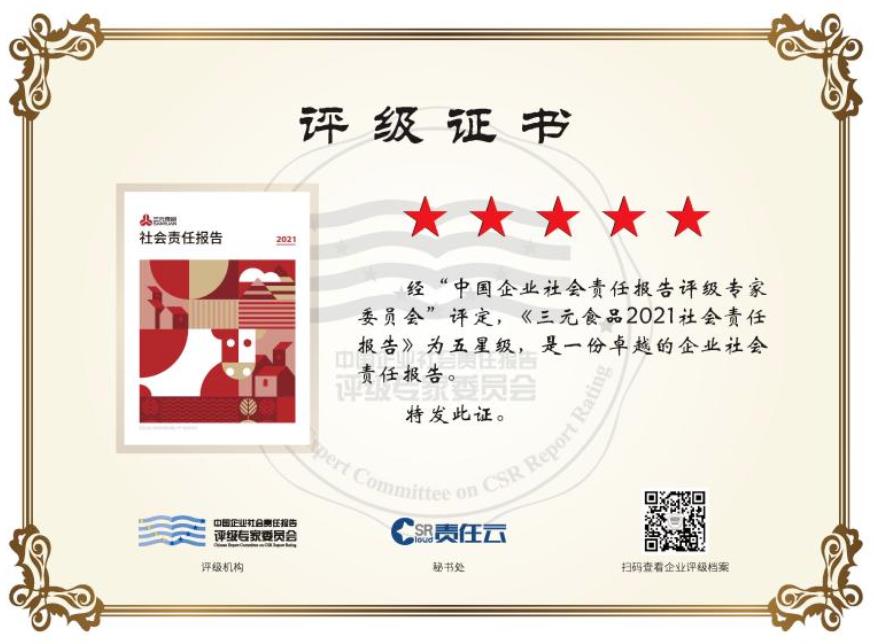微信截图_20221129113307.jpg