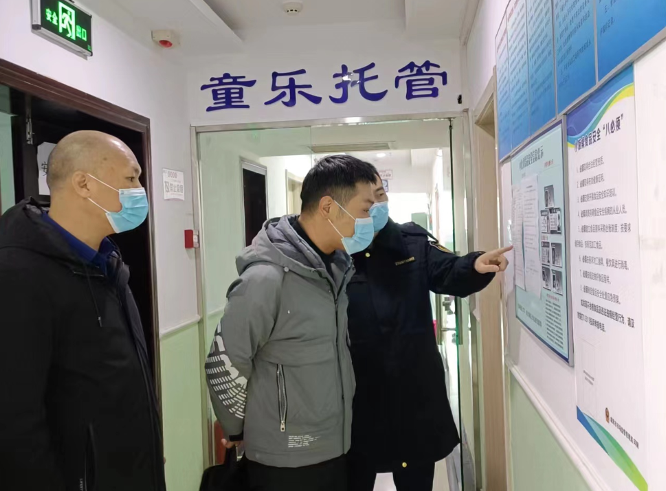 陕西省咸阳市市场监管局多措并举加强校外“小饭桌”监管