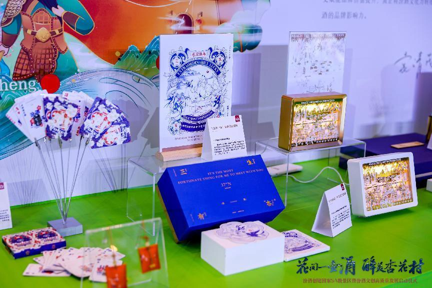 图片11