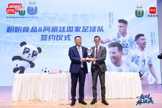 微信图片_20220929153414
