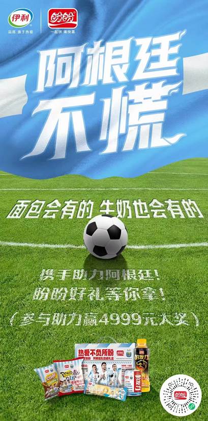 微信图片_20221216150315