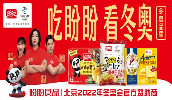 微信图片_20221216145657