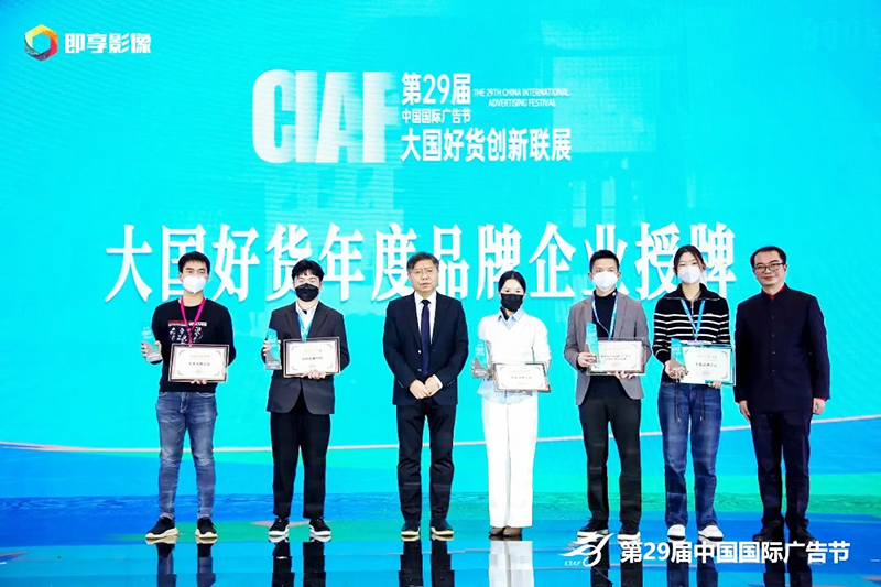 图片23.png