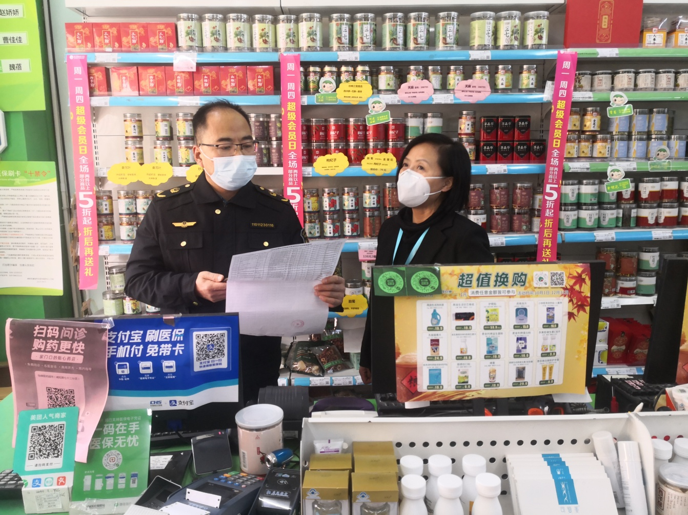 图片1