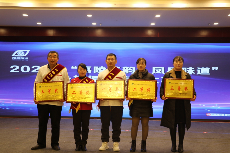 https://img2.danews.cc/upload/images/20230111/68bdae5081988cd2d402a54244e26d58.jpg