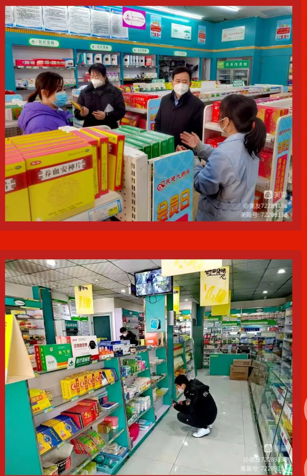 图片26